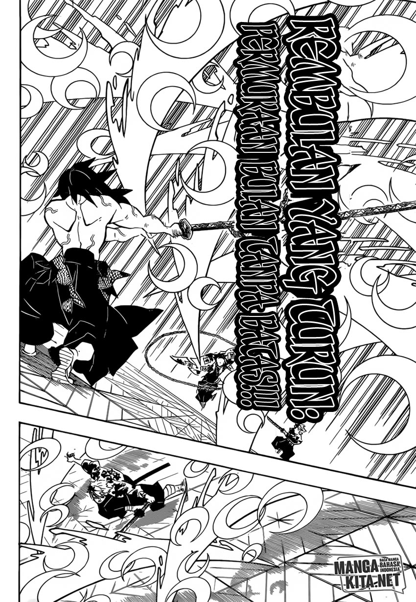 Read Demon Slayer ID Manga Online