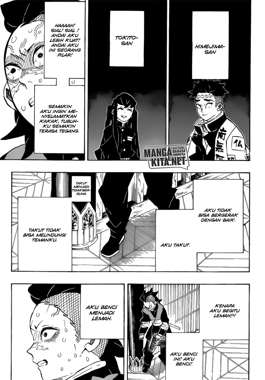 Read Demon Slayer ID Manga Online