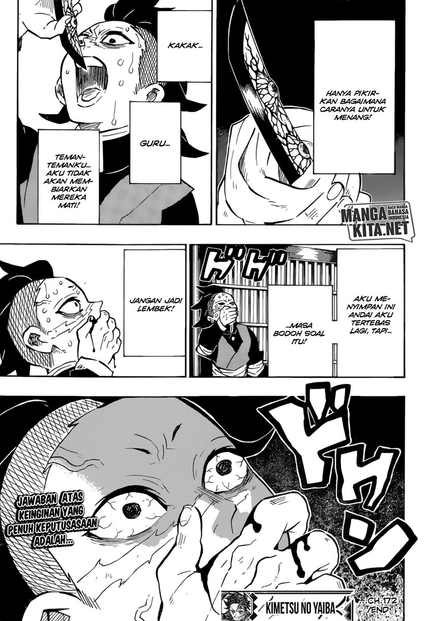 Read Demon Slayer ID Manga Online