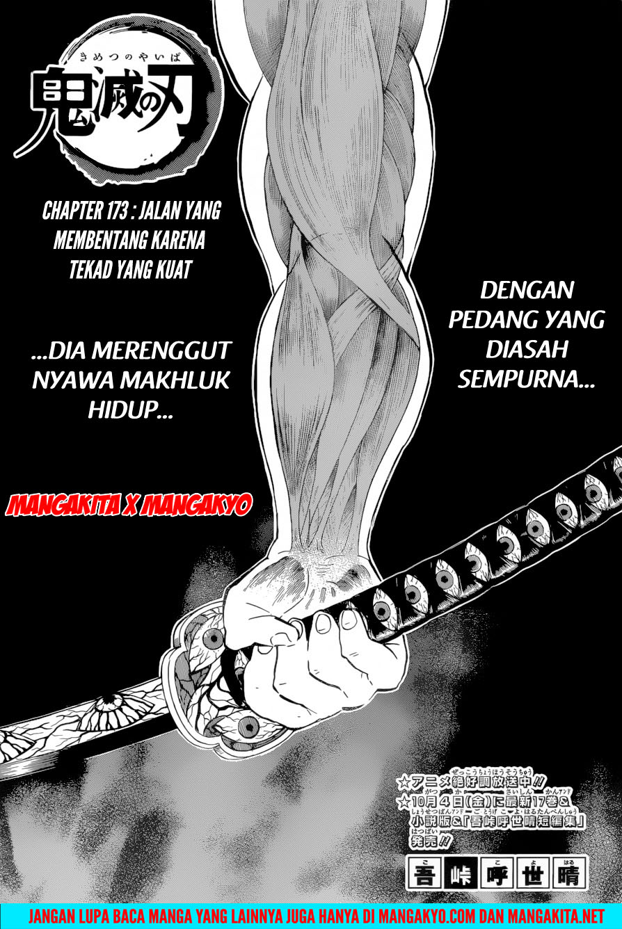 Read Demon Slayer ID Manga Online