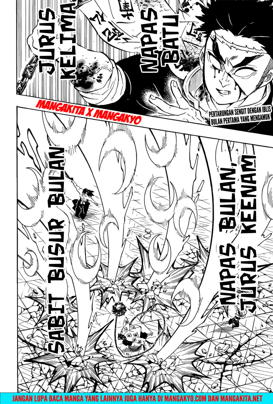 Read Demon Slayer ID Manga Online