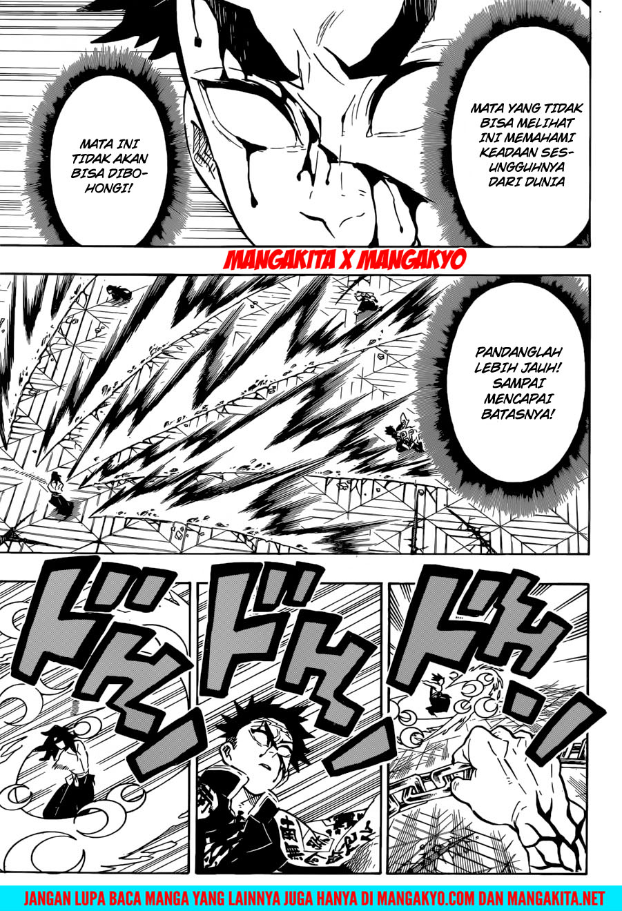 Read Demon Slayer ID Manga Online