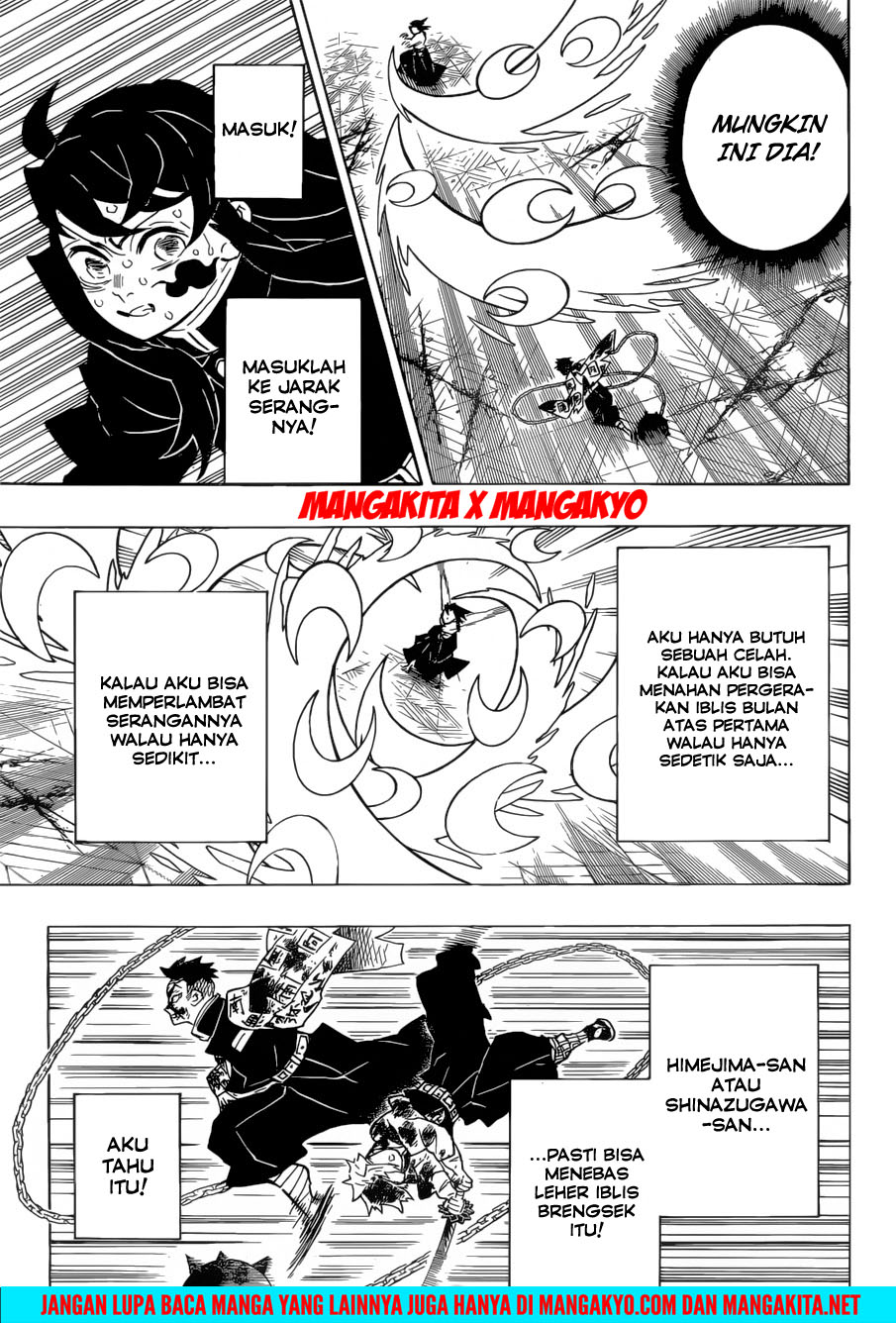 Read Demon Slayer ID Manga Online