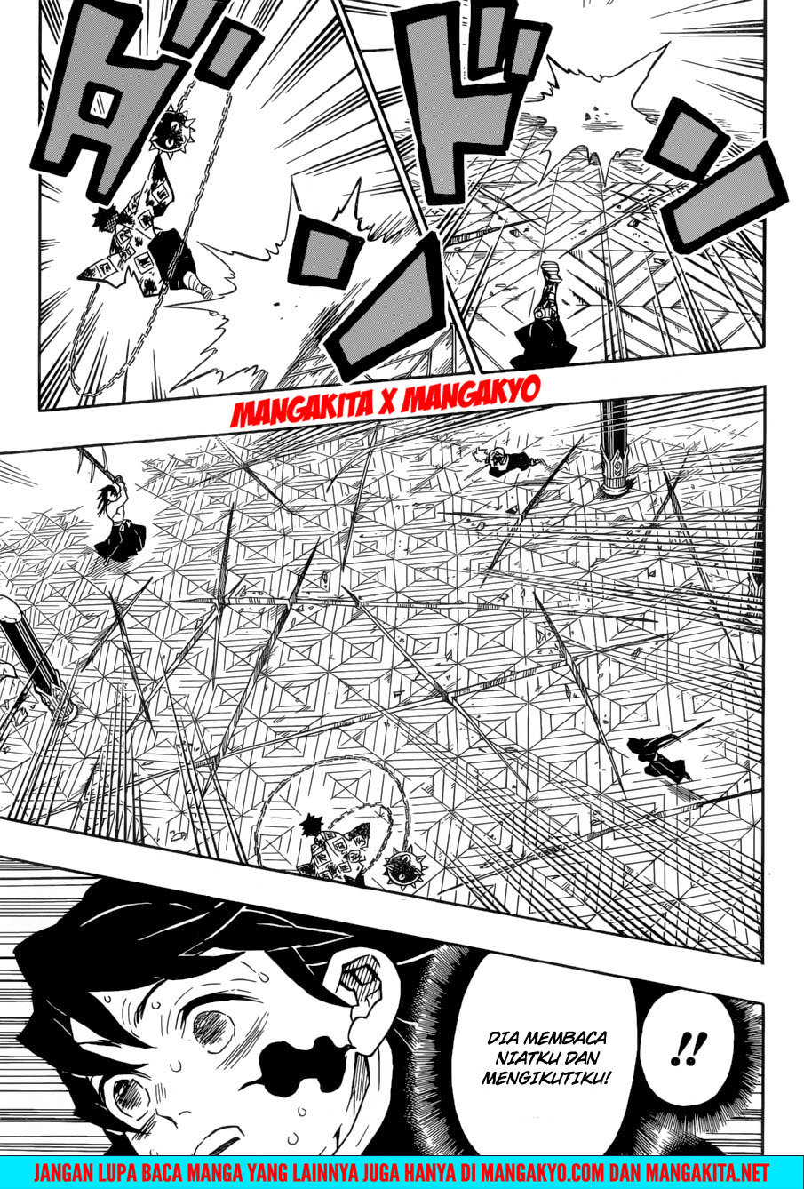 Read Demon Slayer ID Manga Online