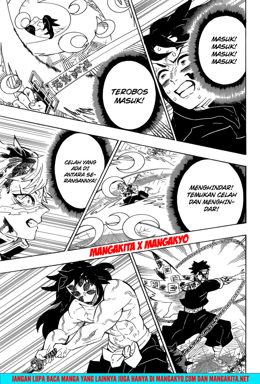 Read Demon Slayer ID Manga Online