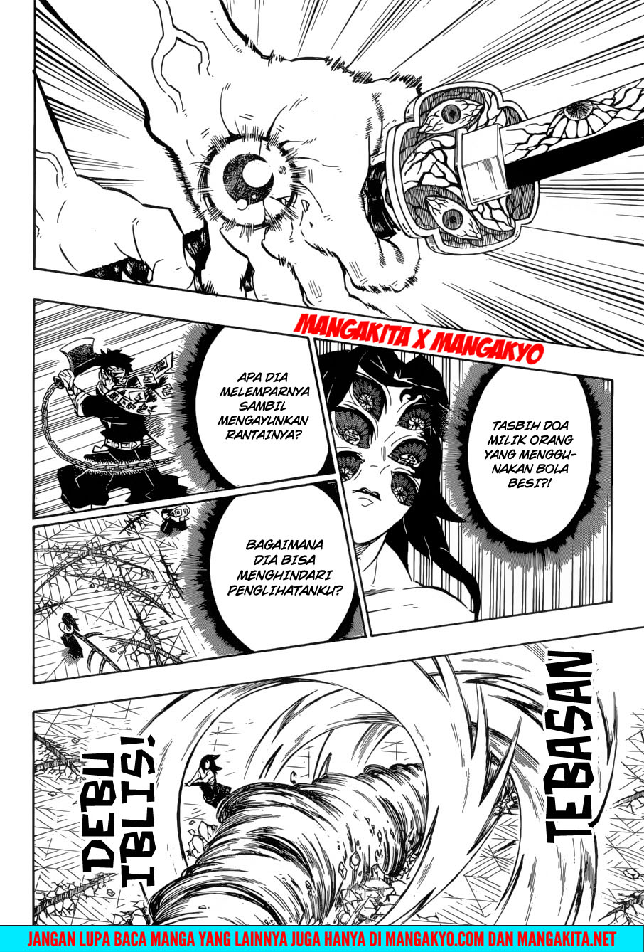 Read Demon Slayer ID Manga Online