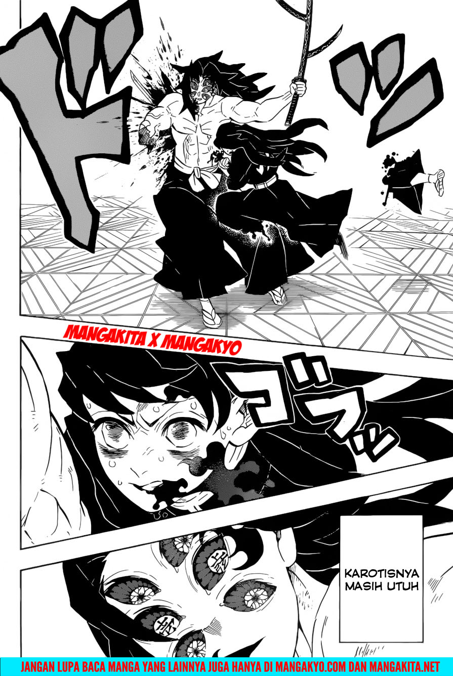 Read Demon Slayer ID Manga Online