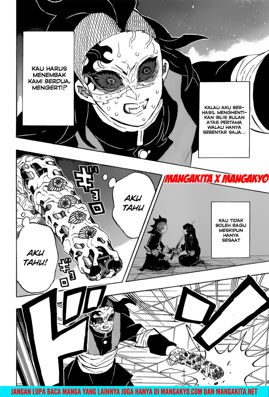Read Demon Slayer ID Manga Online