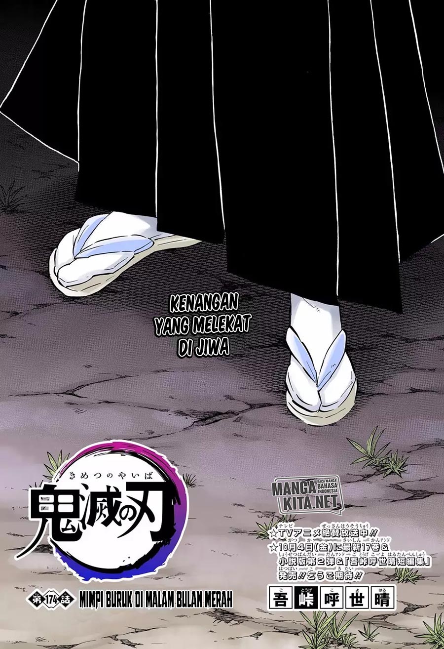 Read Demon Slayer ID Manga Online