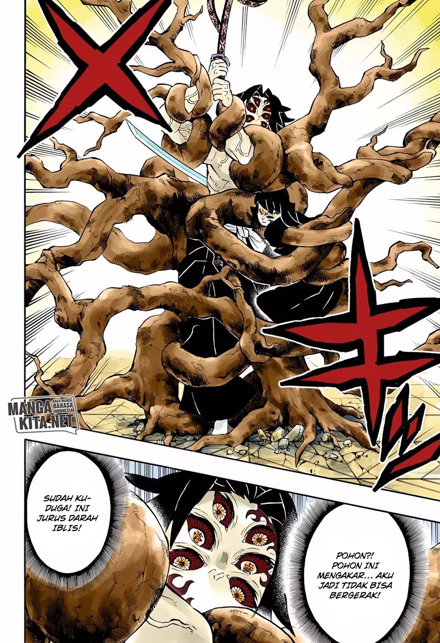 Read Demon Slayer ID Manga Online