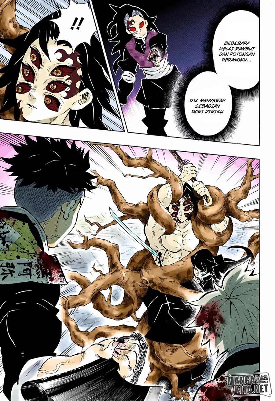 Read Demon Slayer ID Manga Online