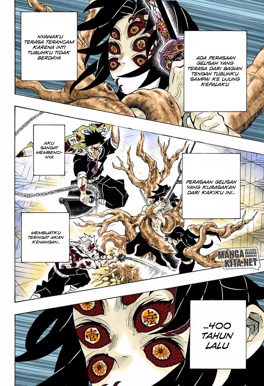 Read Demon Slayer ID Manga Online