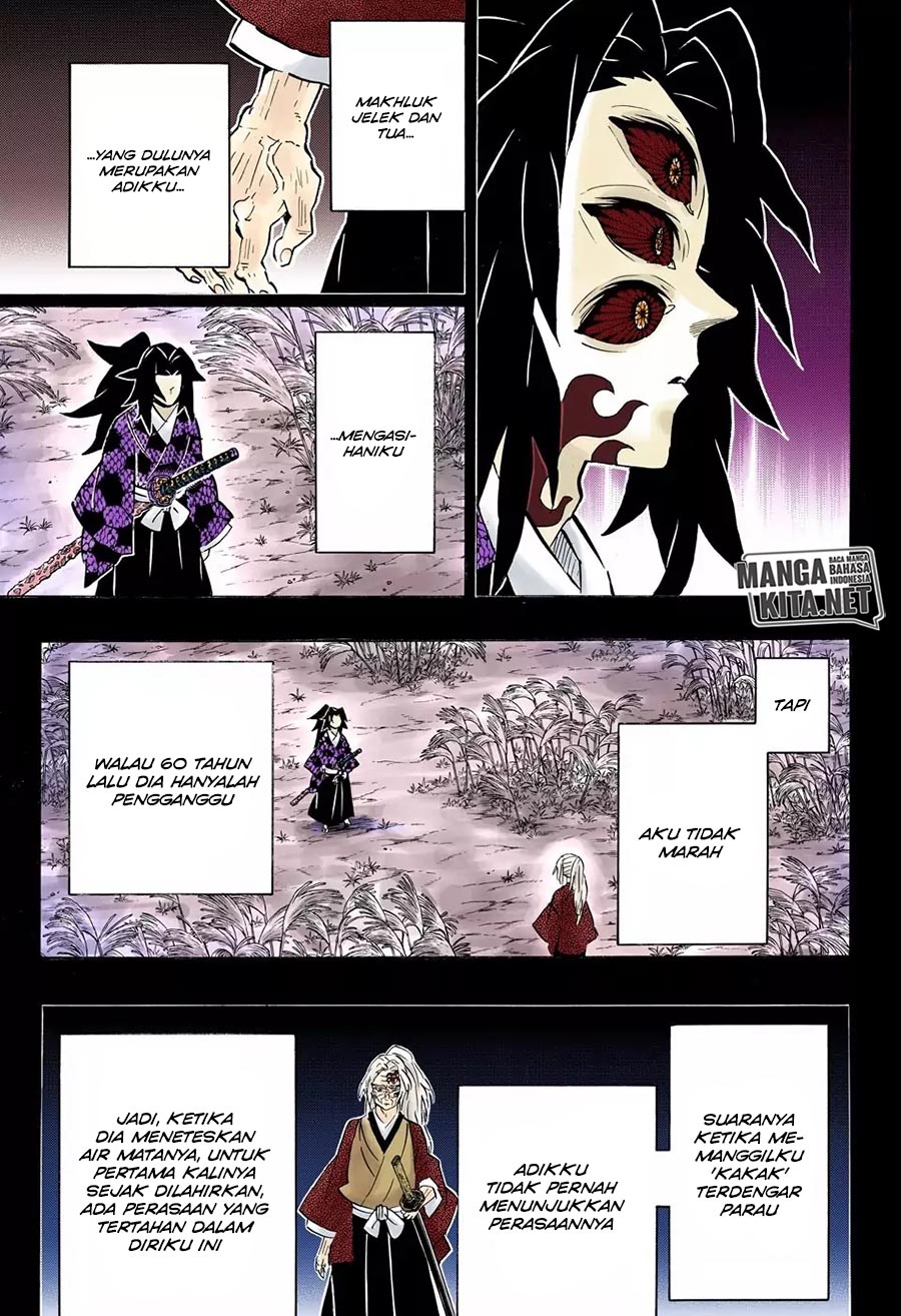 Read Demon Slayer ID Manga Online