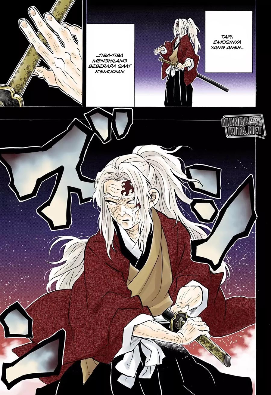 Read Demon Slayer ID Manga Online