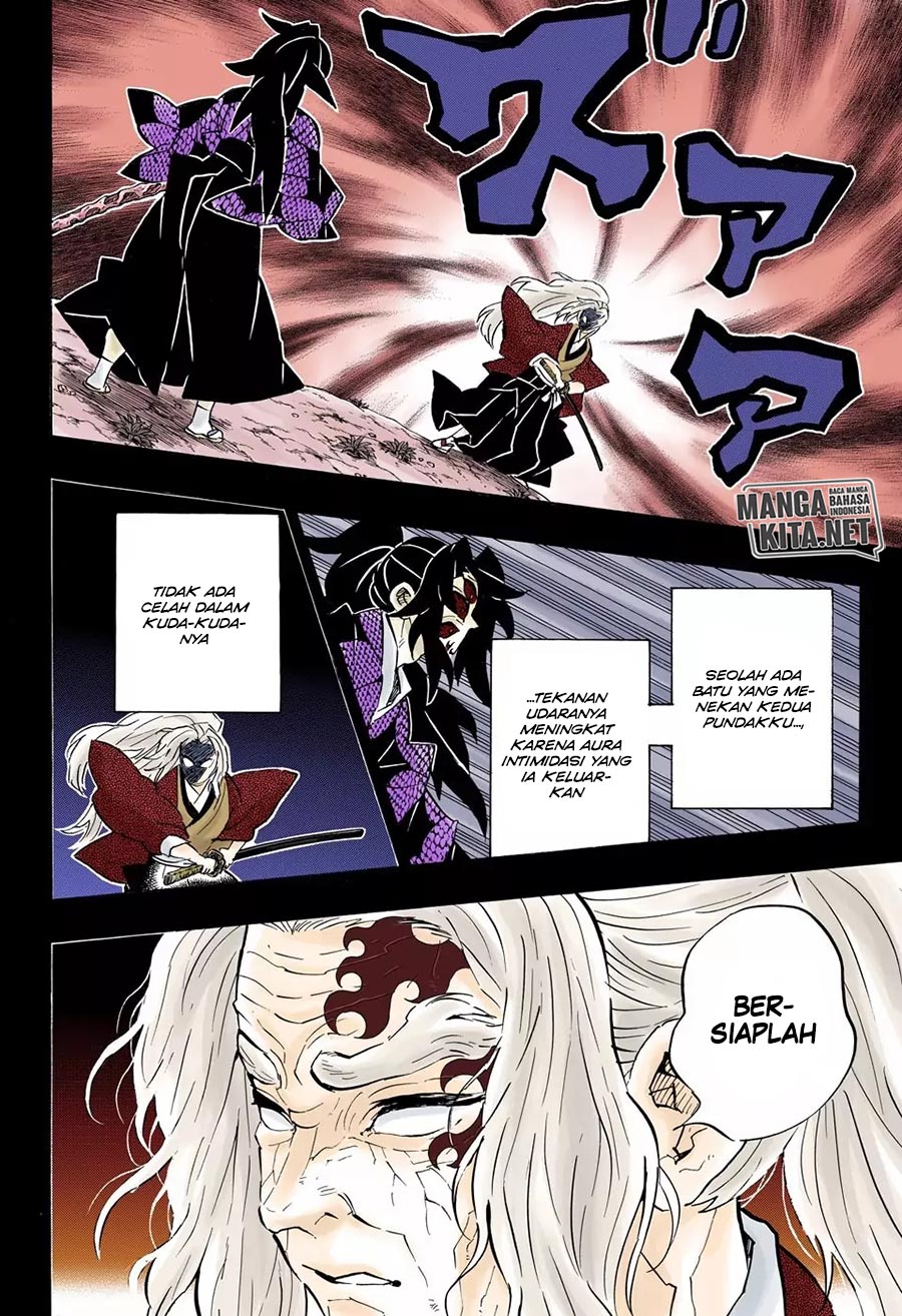 Read Demon Slayer ID Manga Online