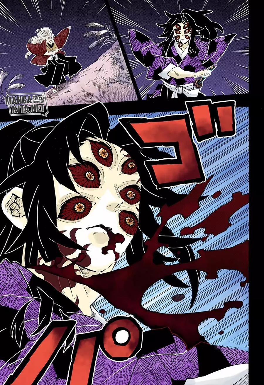 Read Demon Slayer ID Manga Online