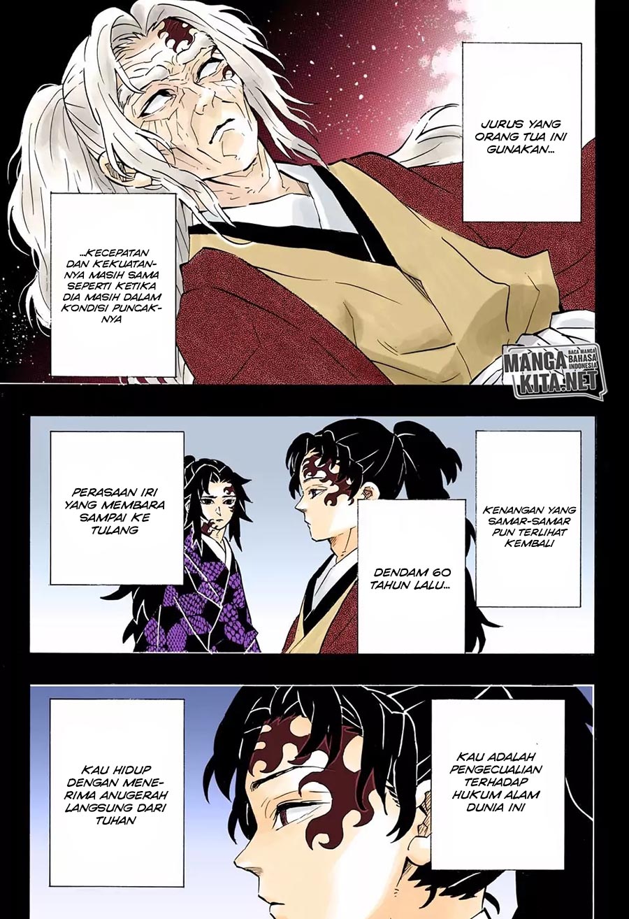 Read Demon Slayer ID Manga Online