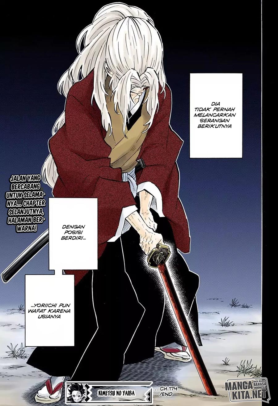 Read Demon Slayer ID Manga Online