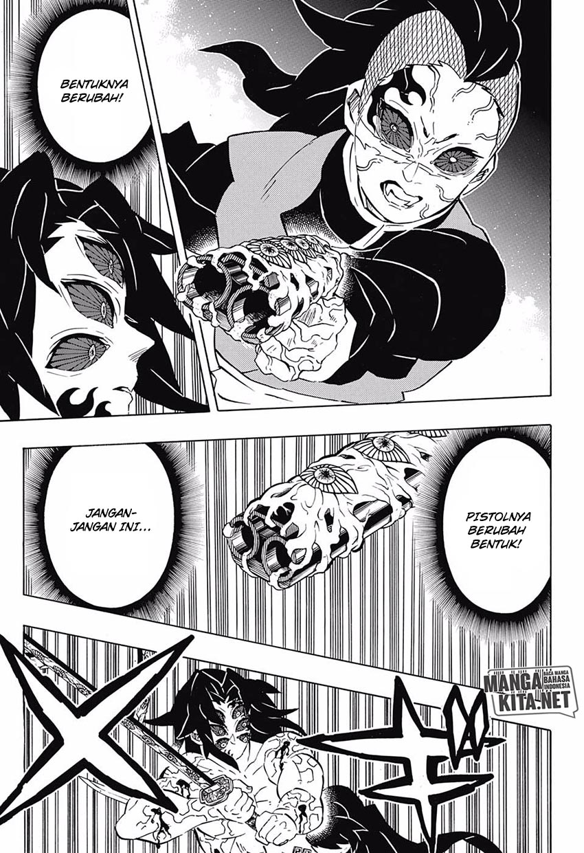 Read Demon Slayer ID Manga Online