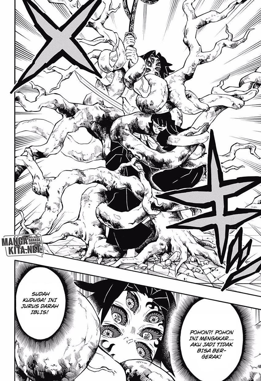 Read Demon Slayer ID Manga Online