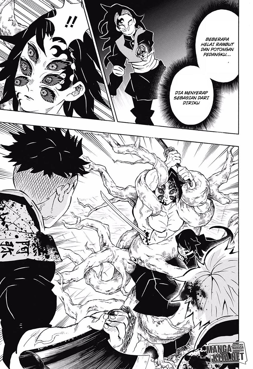 Read Demon Slayer ID Manga Online
