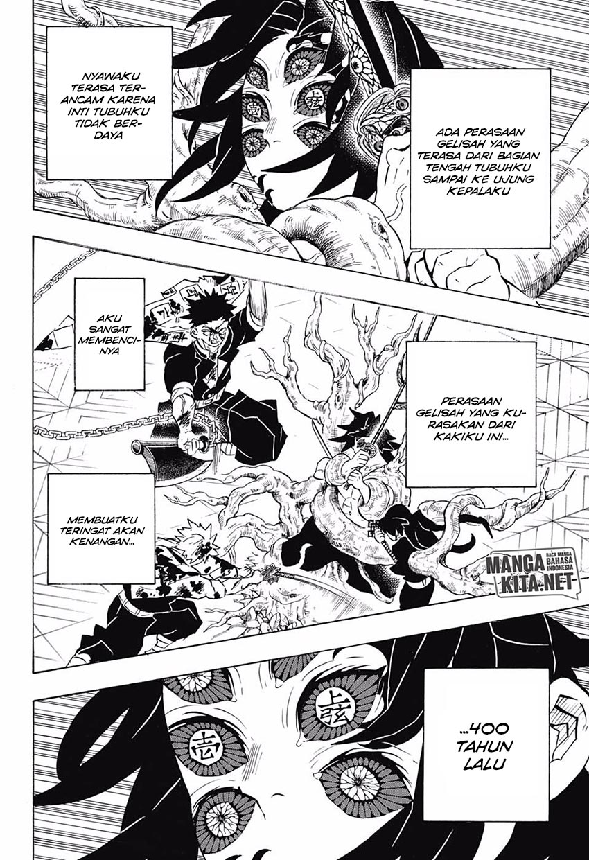 Read Demon Slayer ID Manga Online