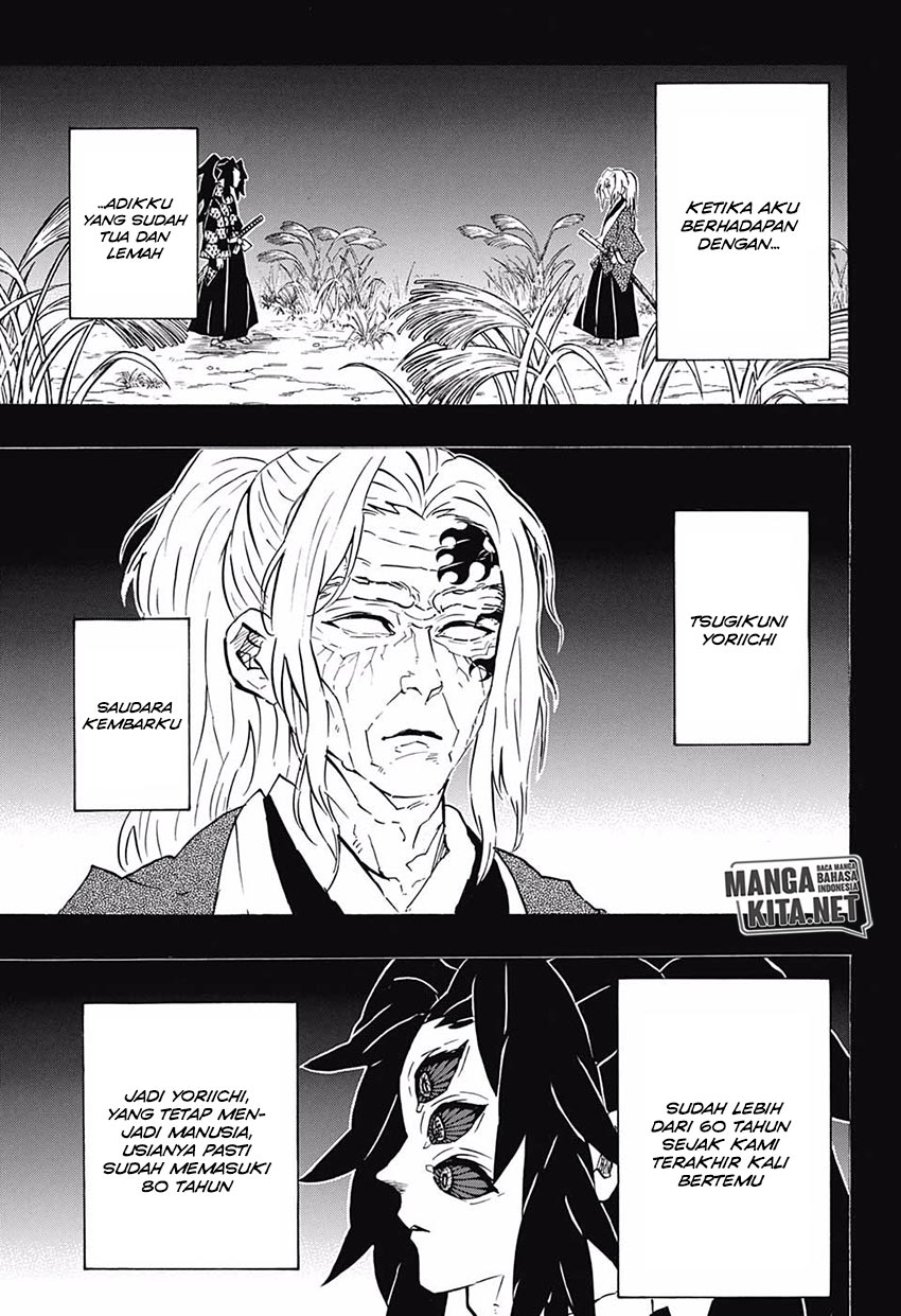 Read Demon Slayer ID Manga Online