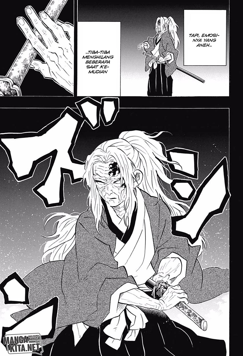 Read Demon Slayer ID Manga Online