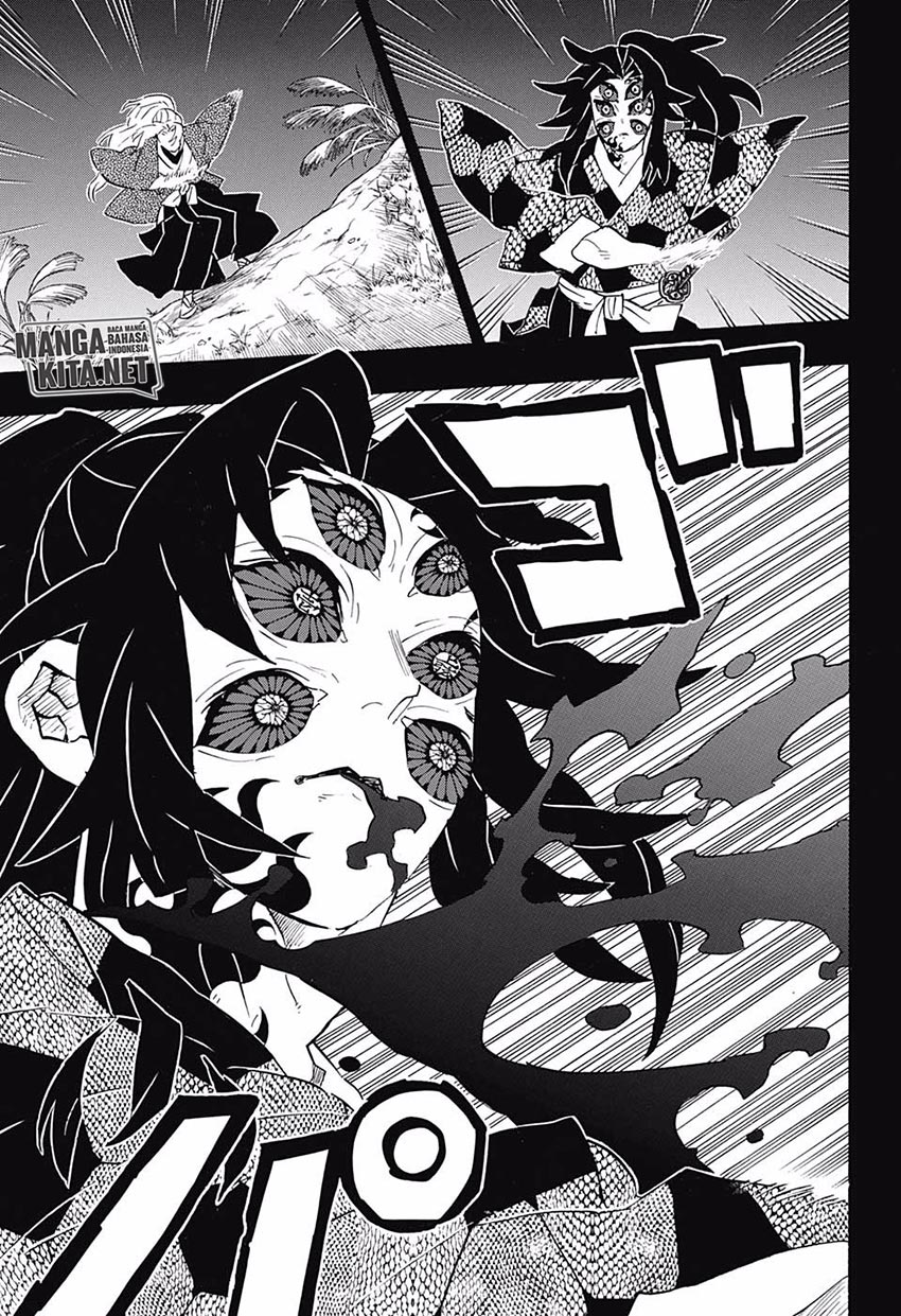 Read Demon Slayer ID Manga Online