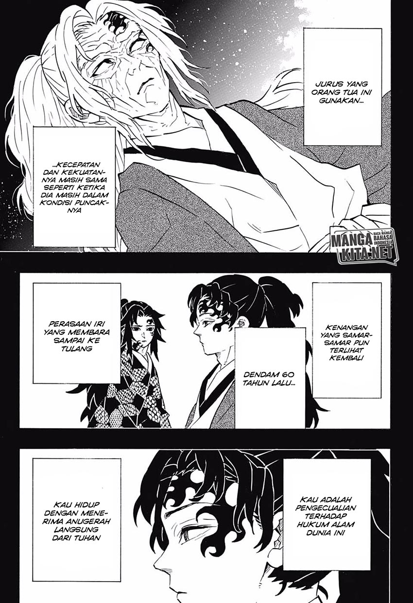 Read Demon Slayer ID Manga Online