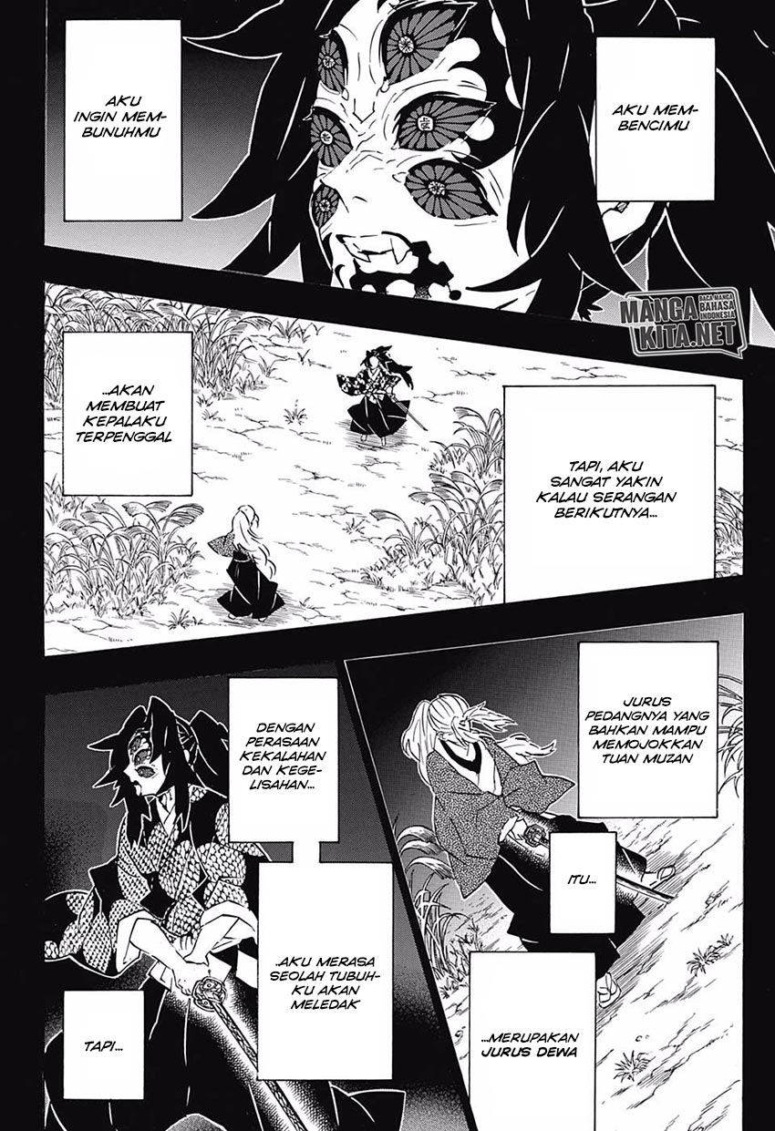 Read Demon Slayer ID Manga Online