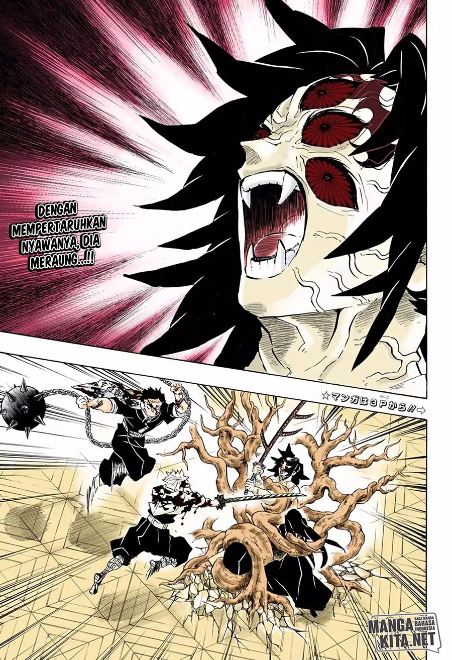 Read Demon Slayer ID Manga Online