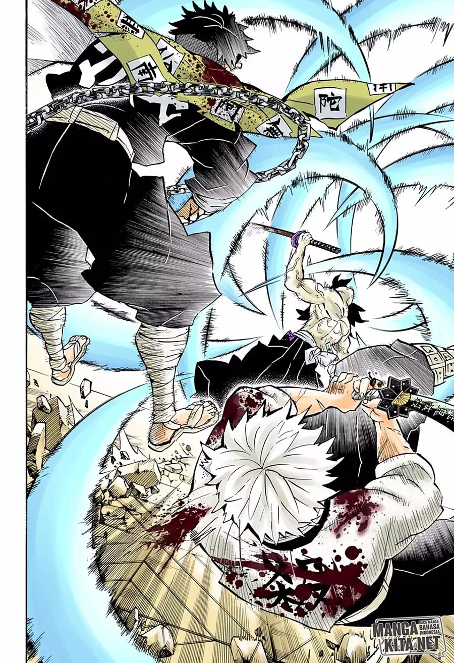 Read Demon Slayer ID Manga Online