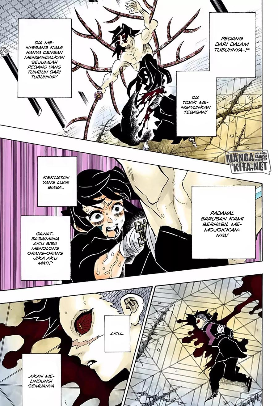 Read Demon Slayer ID Manga Online