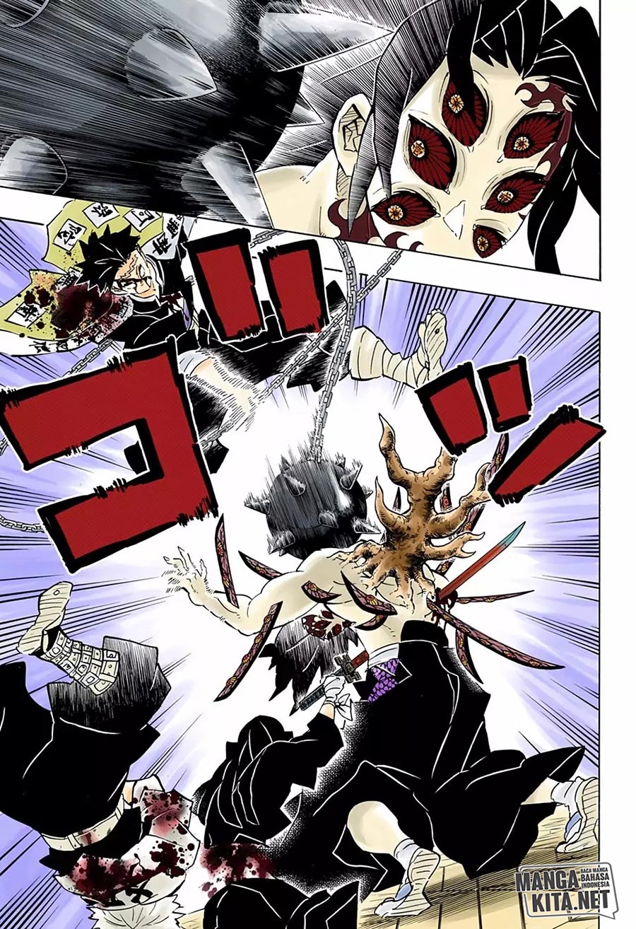 Read Demon Slayer ID Manga Online