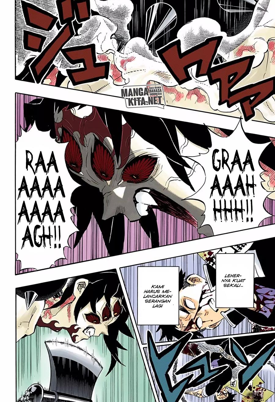 Read Demon Slayer ID Manga Online