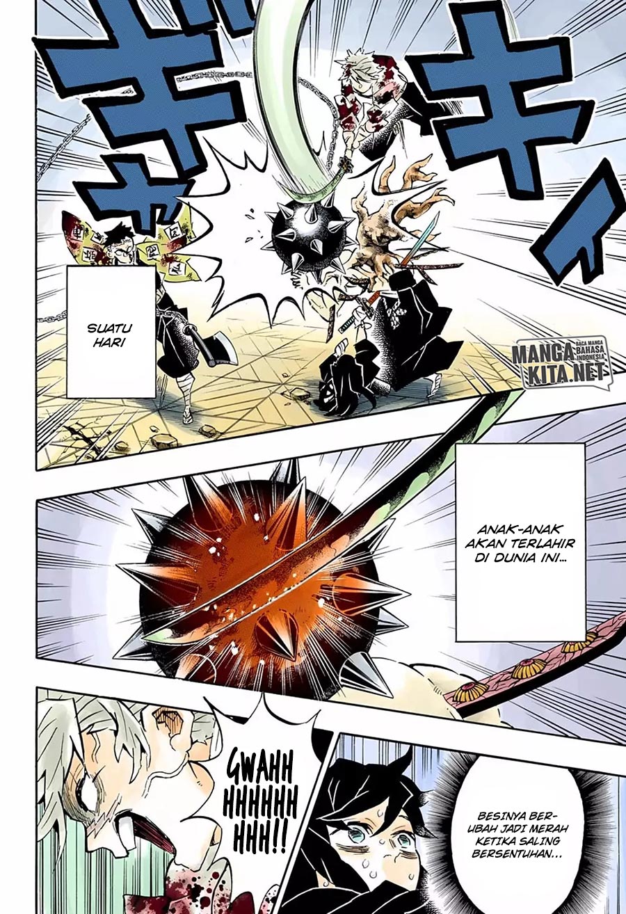 Read Demon Slayer ID Manga Online