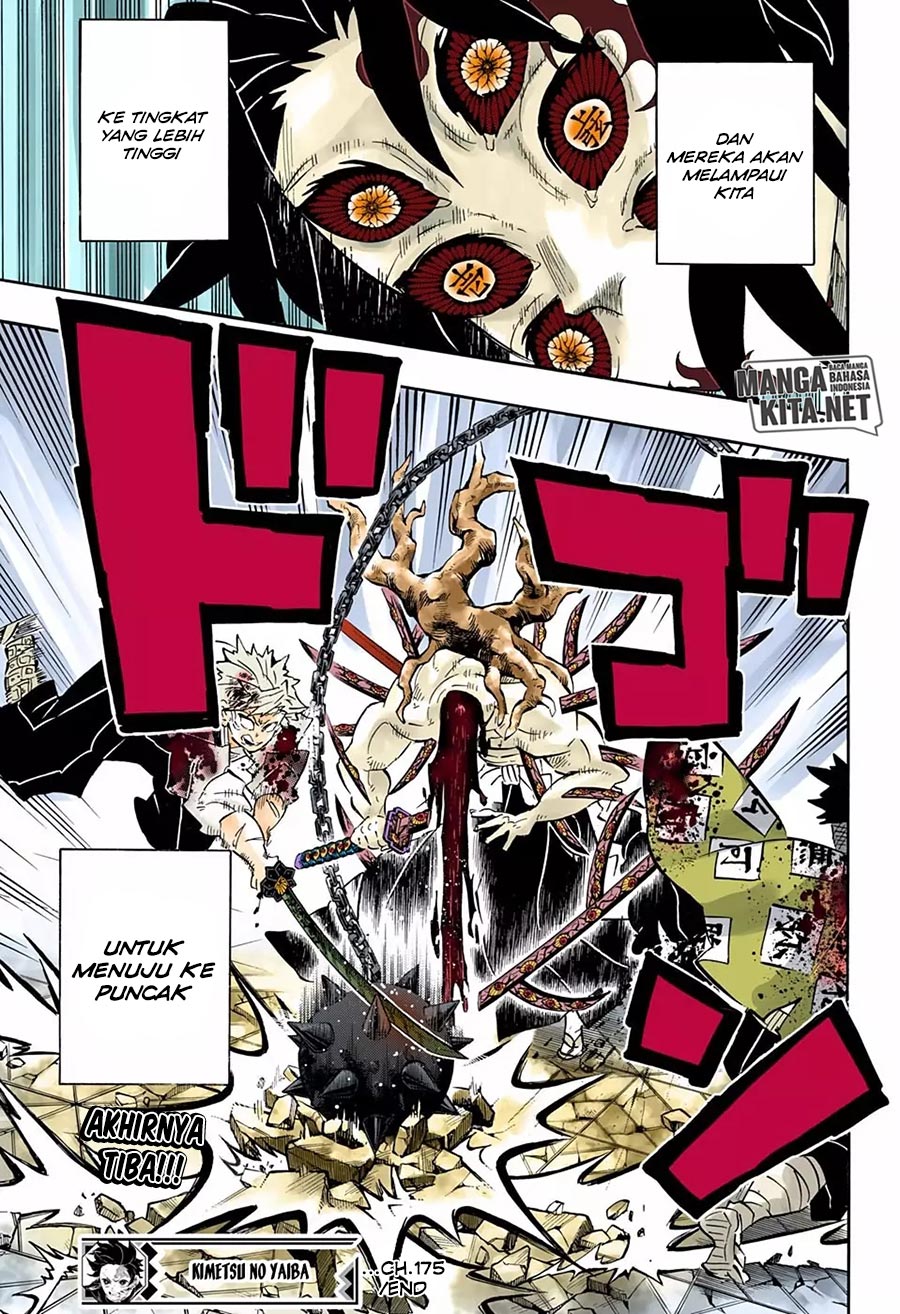 Read Demon Slayer ID Manga Online