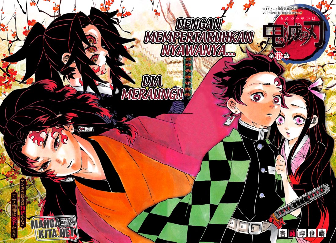 Read Demon Slayer ID Manga Online