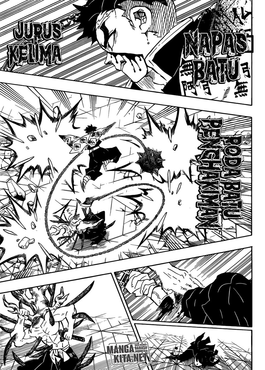 Read Demon Slayer ID Manga Online