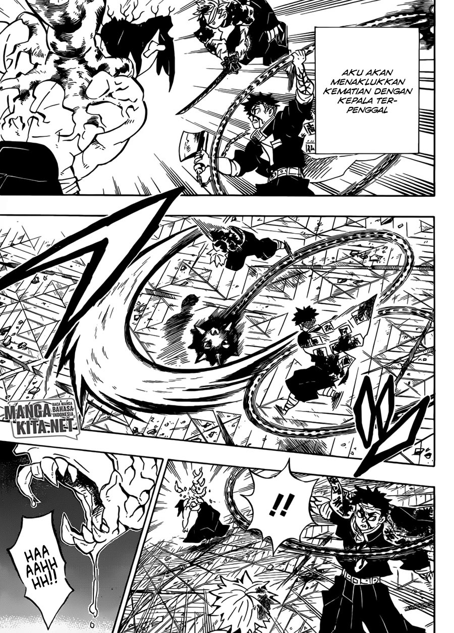 Read Demon Slayer ID Manga Online