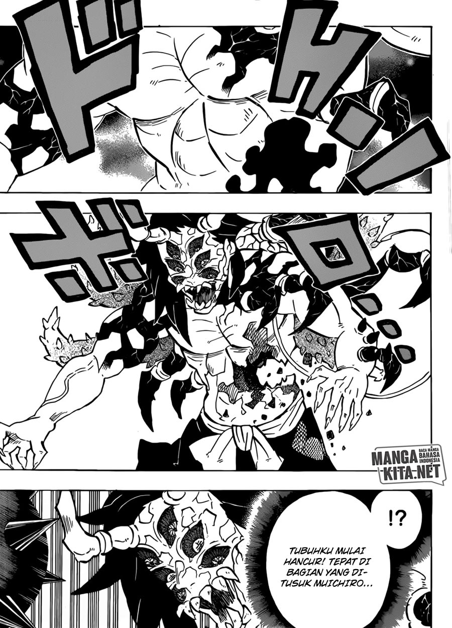 Read Demon Slayer ID Manga Online