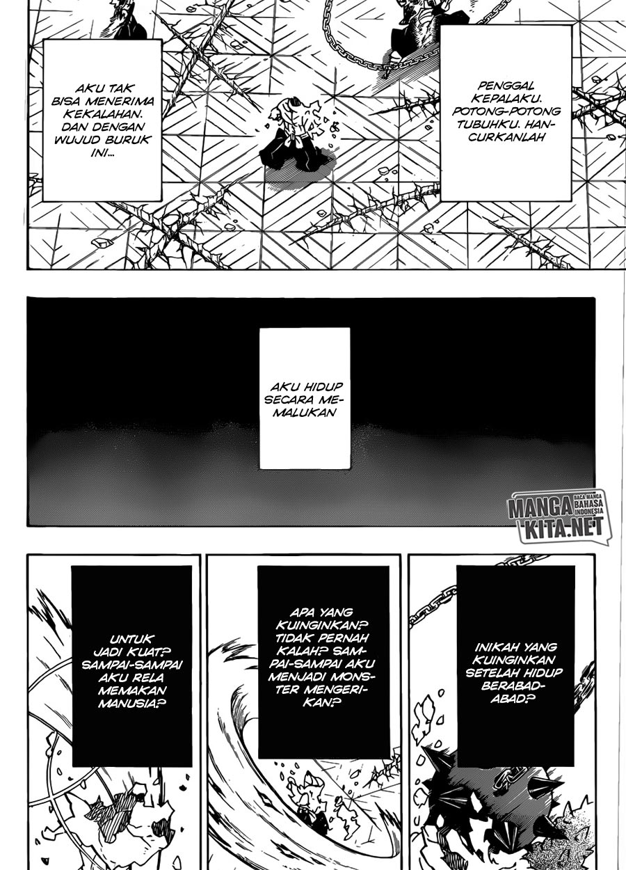 Read Demon Slayer ID Manga Online