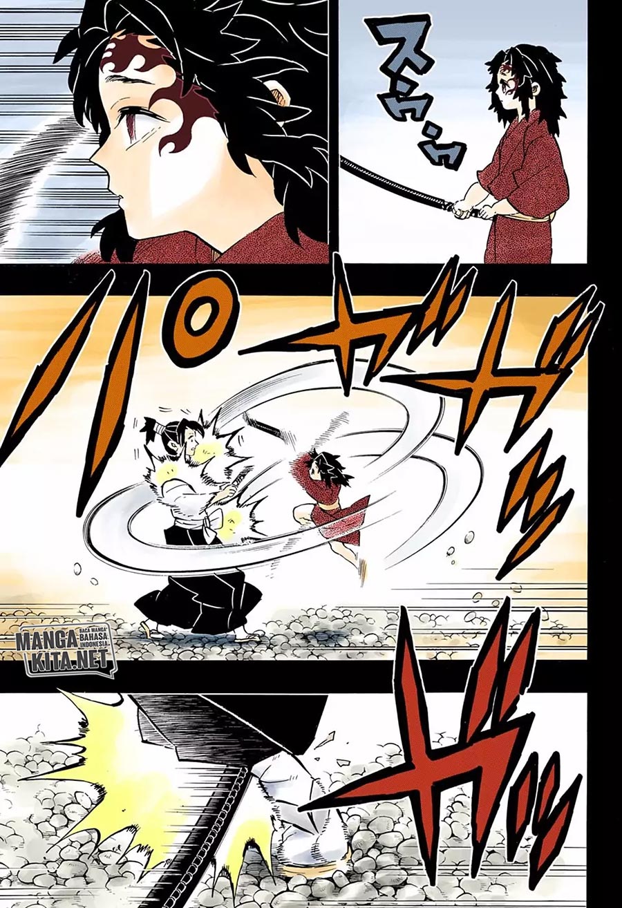 Read Demon Slayer ID Manga Online