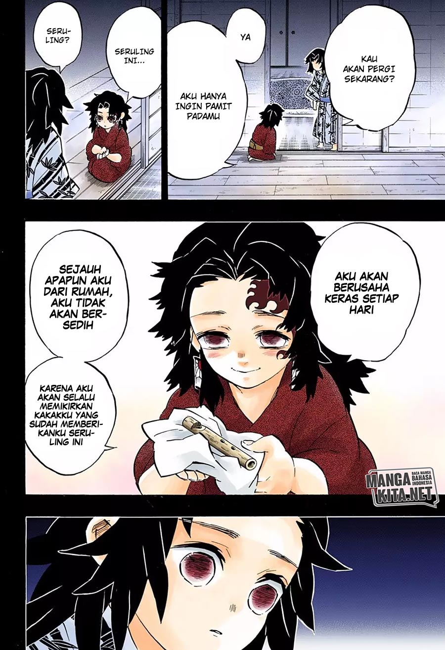 Read Demon Slayer ID Manga Online