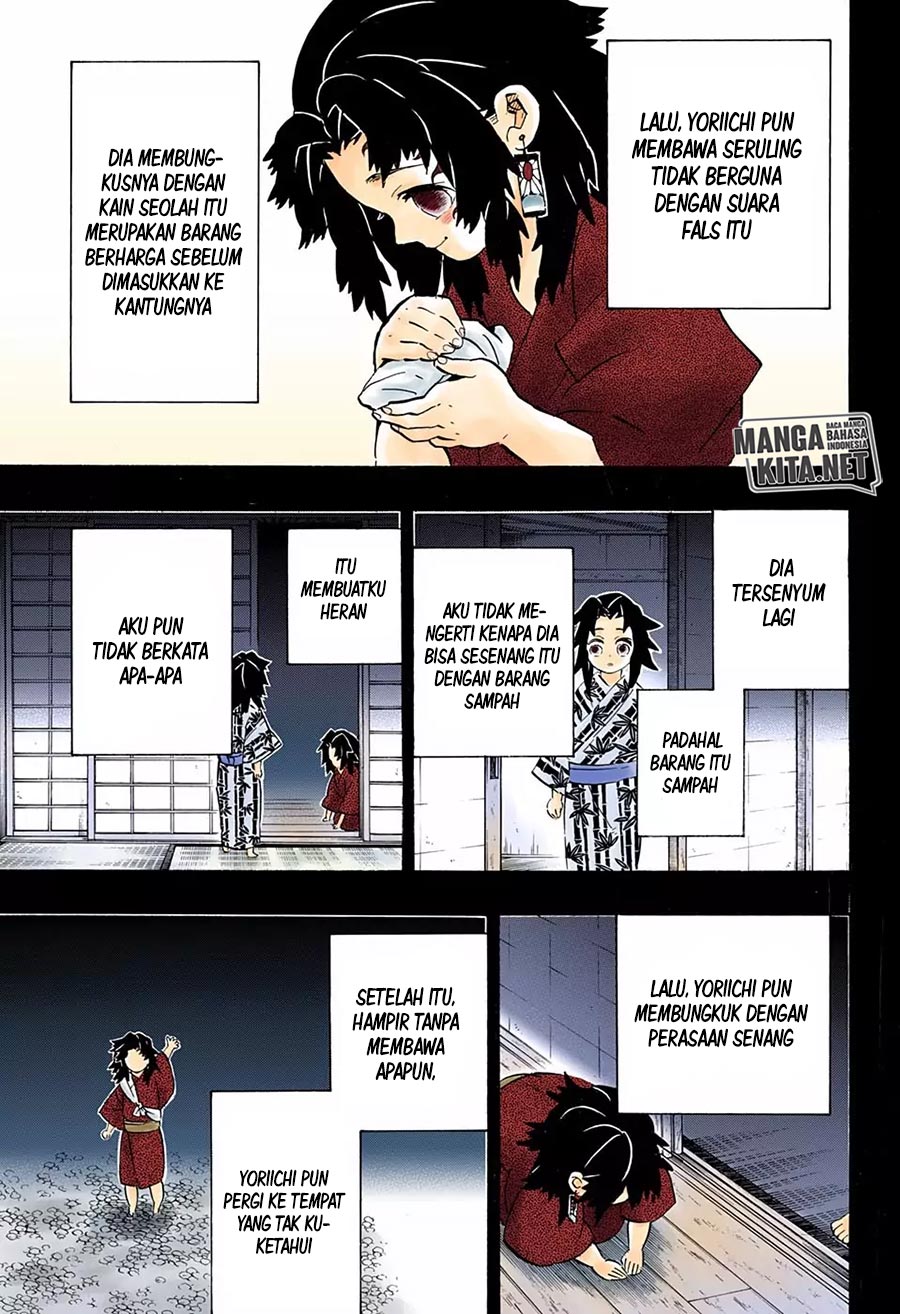 Read Demon Slayer ID Manga Online