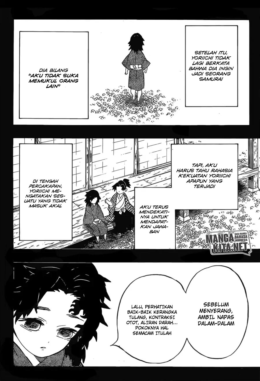 Read Demon Slayer ID Manga Online