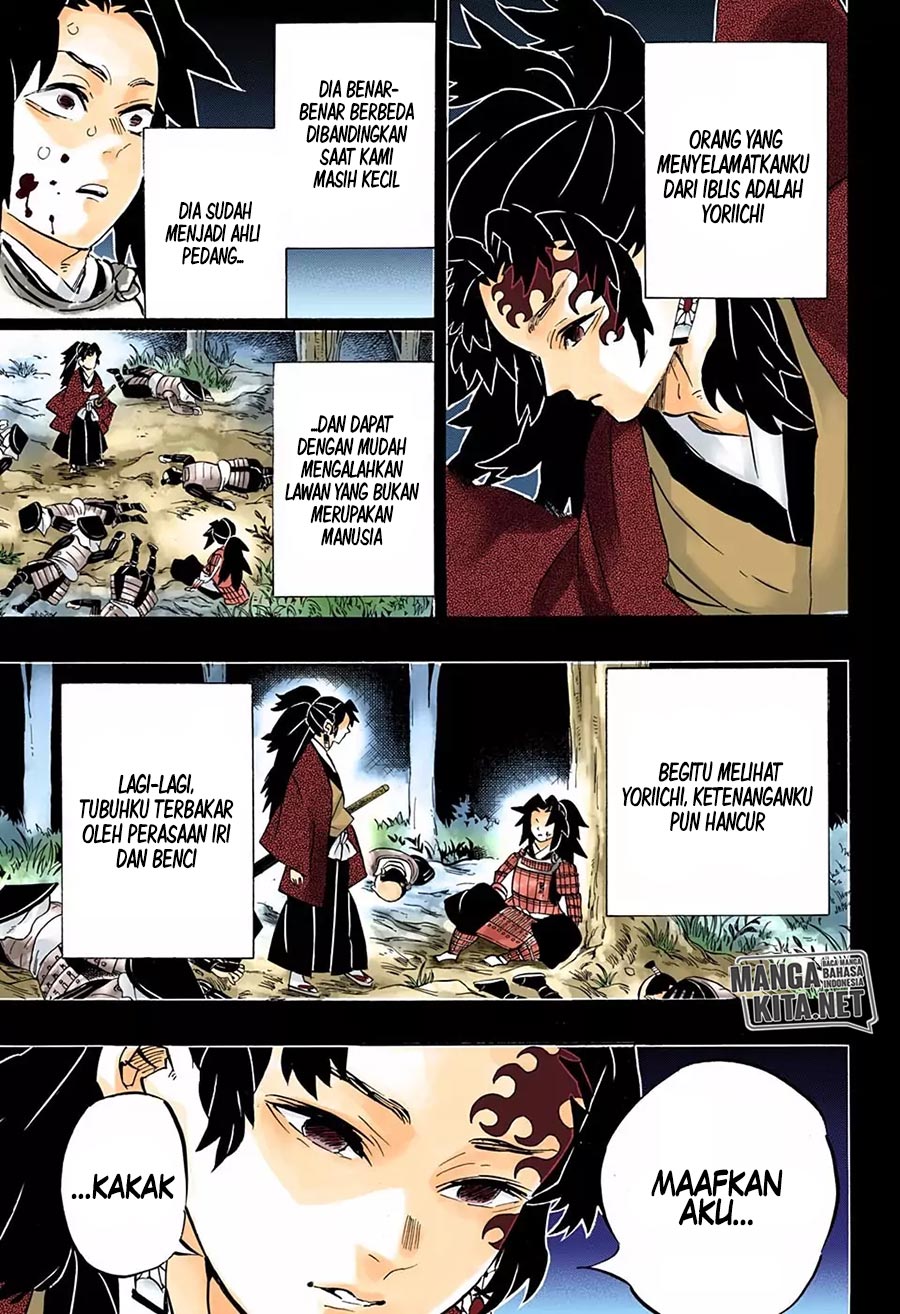 Read Demon Slayer ID Manga Online