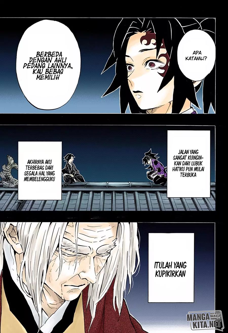 Read Demon Slayer ID Manga Online