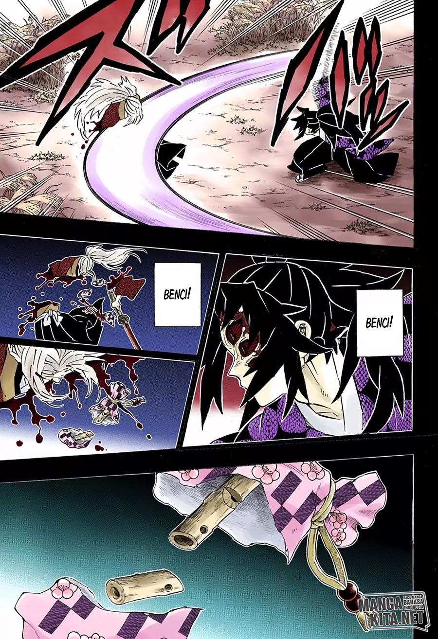 Read Demon Slayer ID Manga Online